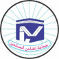 The Light Islamic Group of Schools logo