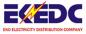 Eko Electricity Distribution Company logo