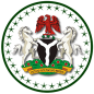 Federal Ministry of Works logo