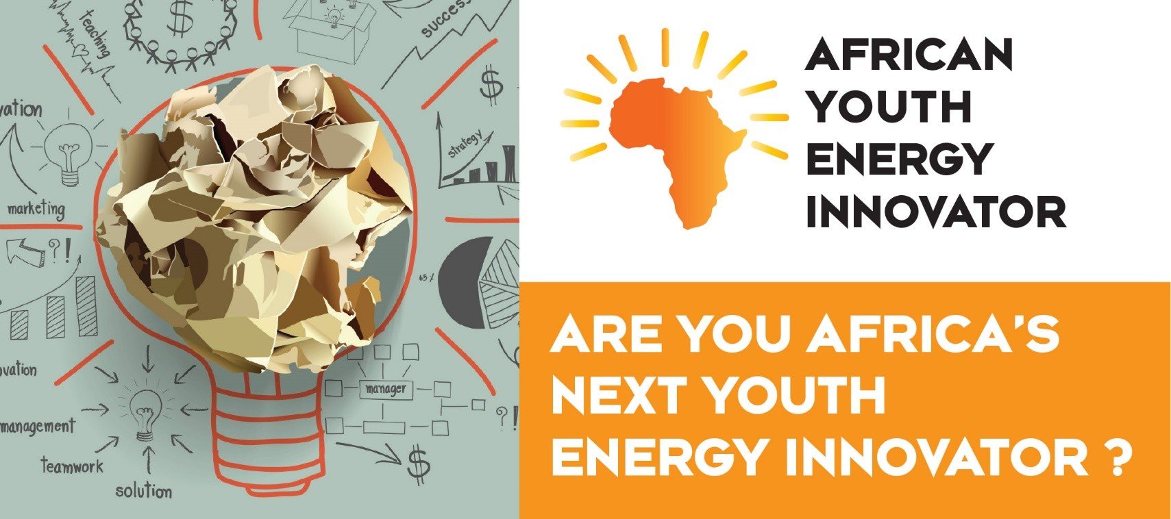 Africa Youth Energy Innovator 2018