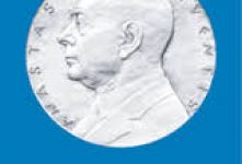 Leventis Foundation (Nigeria) Agricultural School Training Programme 2018